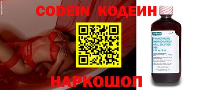 кокс Кингисепп