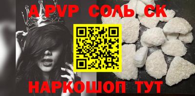 скорость Кимры