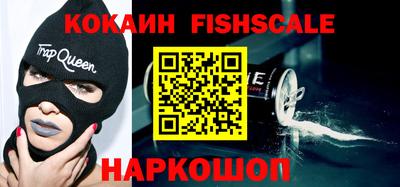 кокс Кингисепп