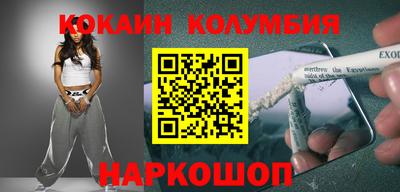 скорость Кимры