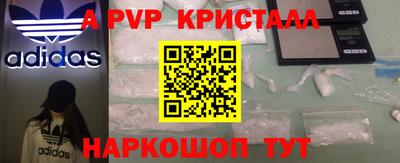mix Кинель
