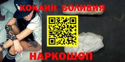 mix Кинель