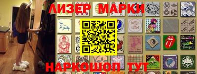 кокс Кингисепп