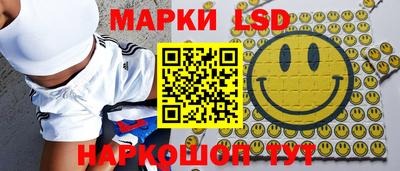 mix Кинель