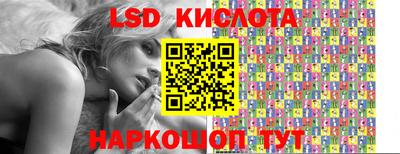 mix Кинель