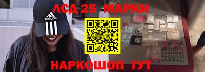 кокс Кингисепп