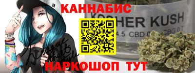 скорость Кимры