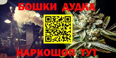 скорость Кимры