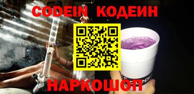 скорость Кимры