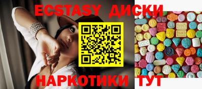 mix Кинель