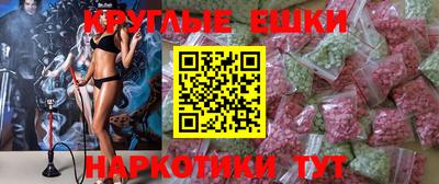 скорость Кимры