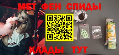 mix Кинель