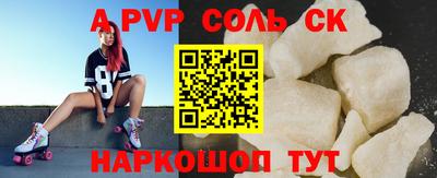 mix Кинель