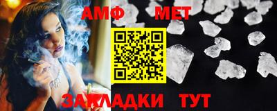 кокс Кингисепп