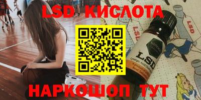 кокс Кингисепп