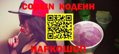 mix Кинель