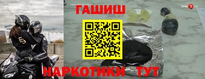 кокс Кингисепп