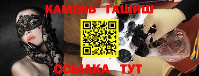 кокс Кингисепп