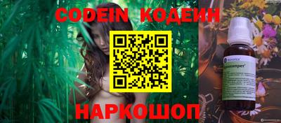 кокс Кингисепп
