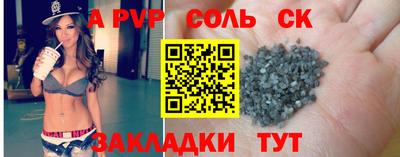 скорость Кимры