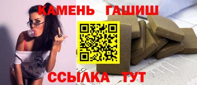 скорость Кимры