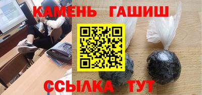 скорость Кимры