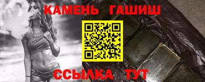 скорость Кимры
