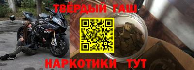 mix Кинель