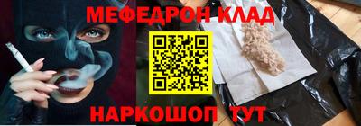 скорость Кимры
