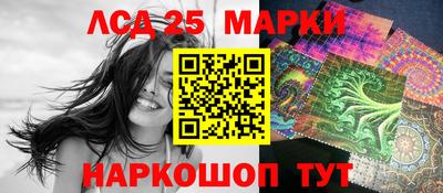 mix Кинель
