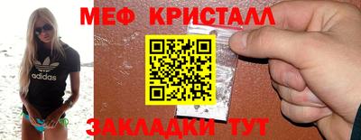 кокс Кингисепп