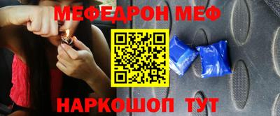 mix Кинель